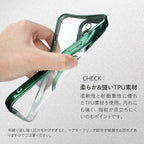 キラッと かわいい 透明 クリア iPhone ケース 韓国 大人可愛い 大人っぽい 推し活   | クリアマグセーフケース りんご堂 TPU 強い 柔らかい 緑 グリーン