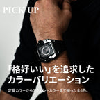 ごつい 一体型 Apple Watch バンド 44mm 45mm 49mm シリコン TPU ケース付き 頑丈なメンズ ベルド スポーツバンド アウトドア 登山 キャンプ Series 9/8/7 45mm SE2/6/5/4/SE 44mm Ultra 49mm 対応 耐衝撃性 防水 落下防止 装着簡単 Watch 保護 高級 メンズ 人気 着画