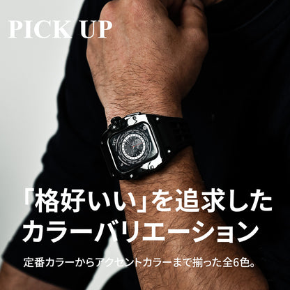 ソリッドスケルトン | AppleWatch（アップルウォッチ）一体型高級シリコン・ステンレス・TPUバンド