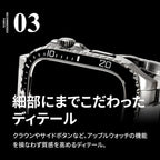 アップルウォッチ バンド ステンレス メタル 高級｜ SOLID クロノス