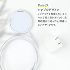 Magsafe 充電器 15W 20W 急速充電 iPhone ワイヤレス充電 マグネット コンパクト 軽量 薄型 おしゃれ iPhone 12 13 14 15 持ち運び 出張 旅行 | チャージャー＆アダプターセット