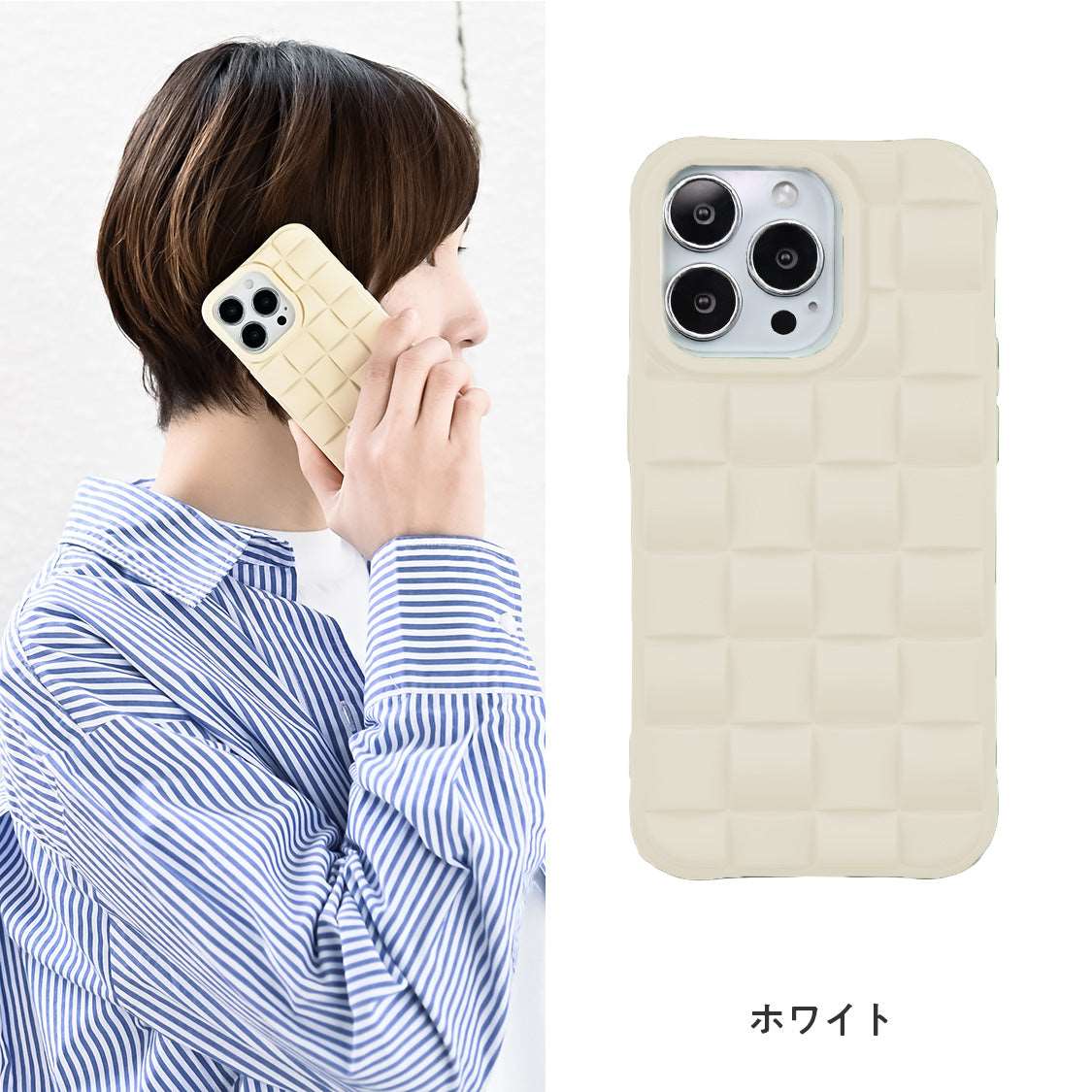 クロッシー | iPhone用 シリコンケース