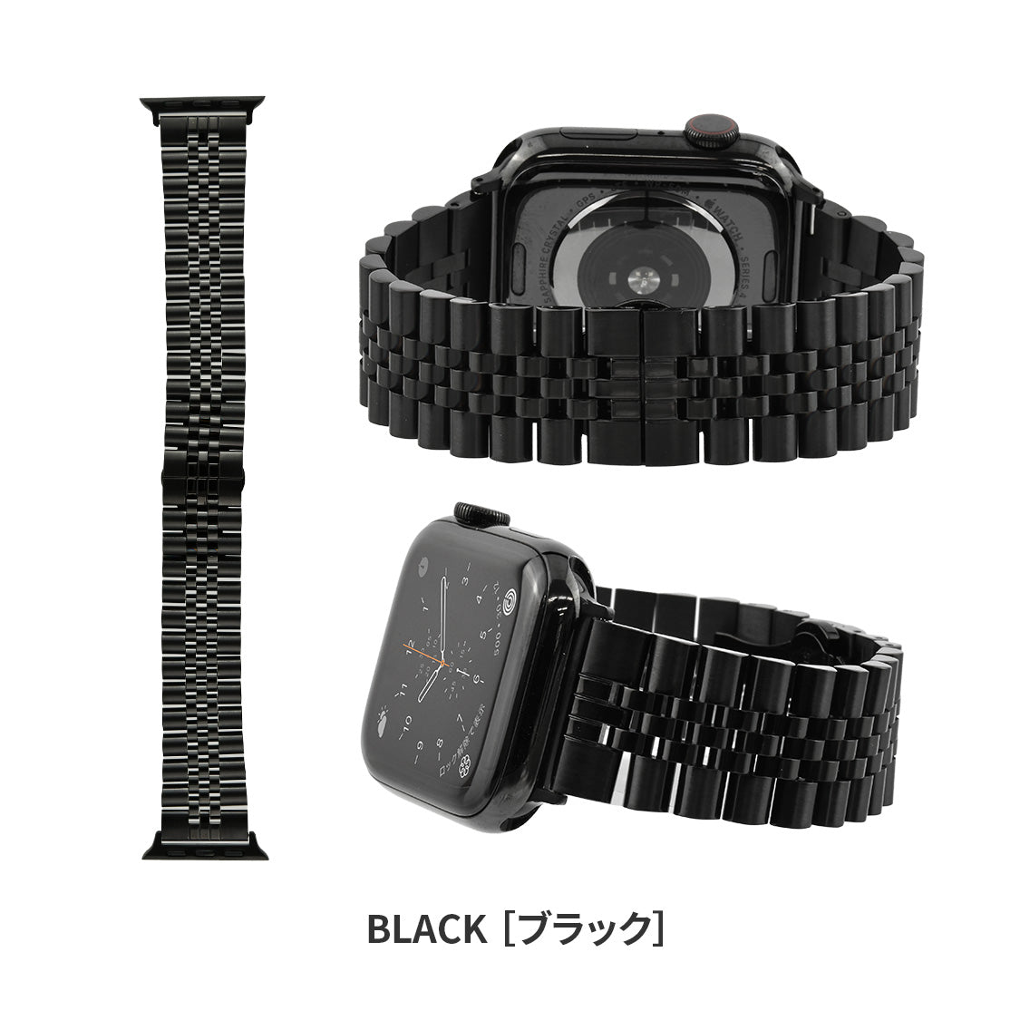 ソリッドクロニクル | AppleWatch（アップルウォッチ）ステンレスバンド