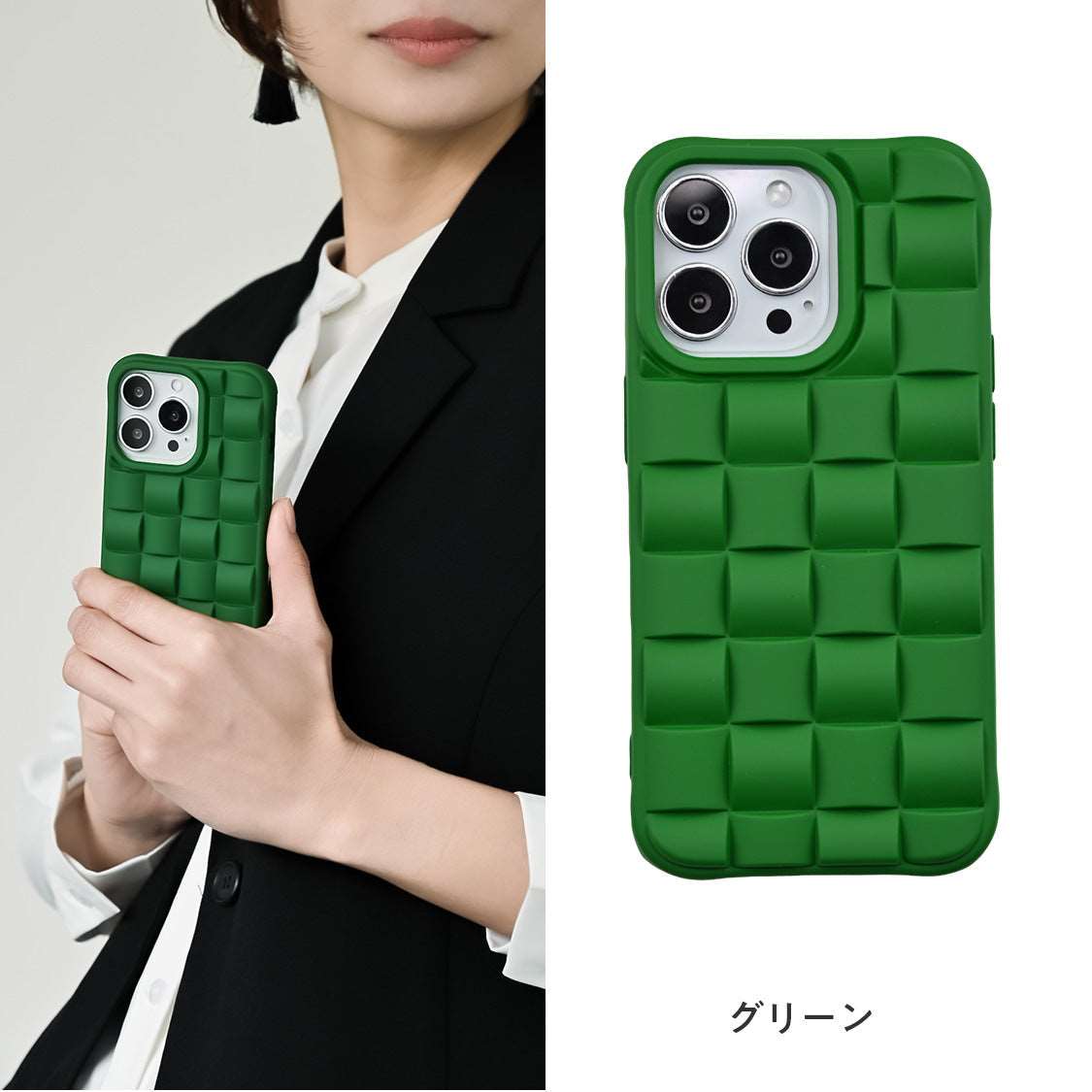 クロッシー | iPhone用 シリコンケース