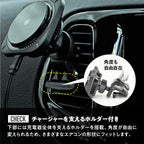 車載ワイヤレス充電器 20w 車載ホルダー スマホホルダー MagSafe iPhone 16/15/14/13/12 |マグセーフカーチャージャー