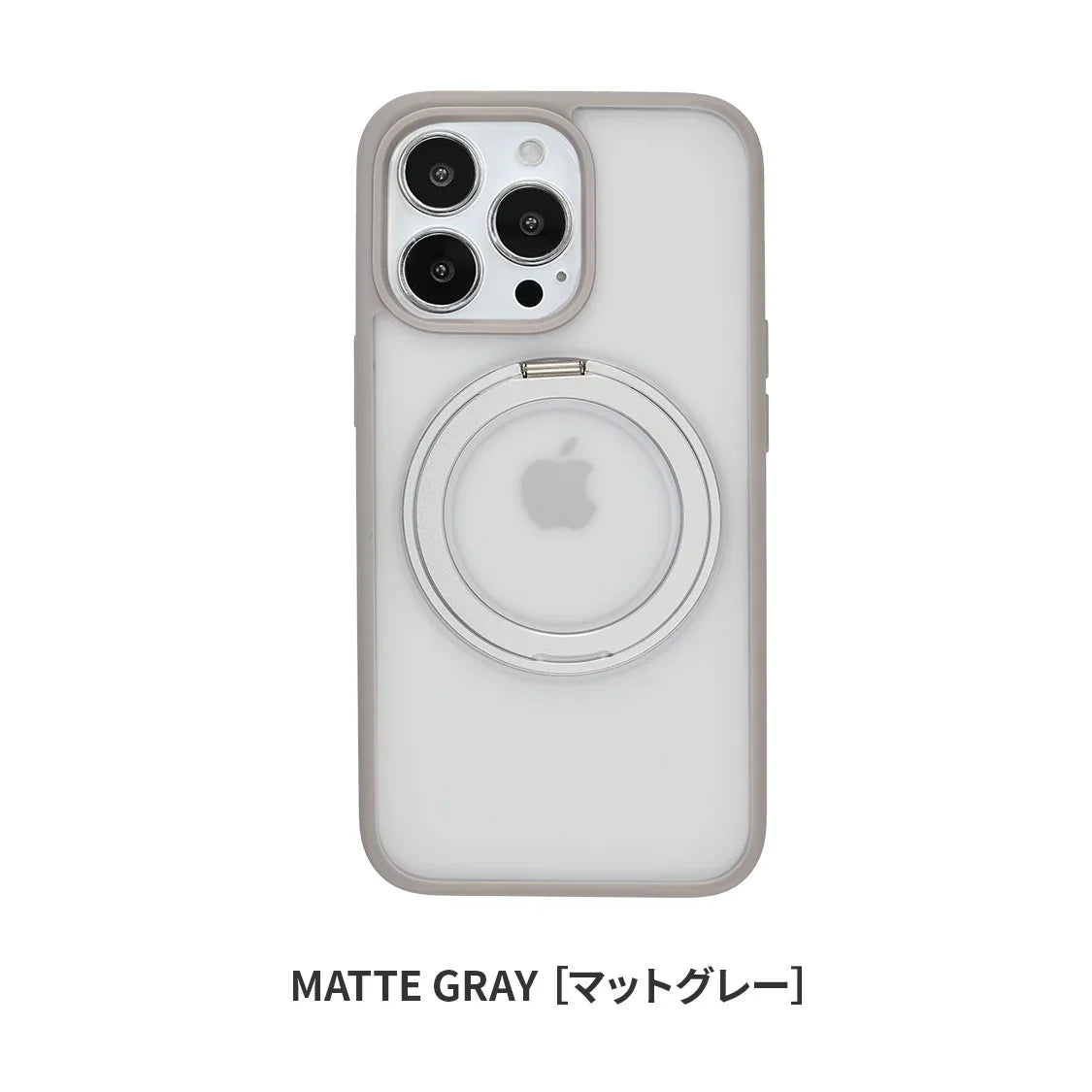 iPhone 17シリーズ対応 ケース クリア・マットタイプ MagSafe対応 360度回転 スタンドリング付き｜ローテートケース