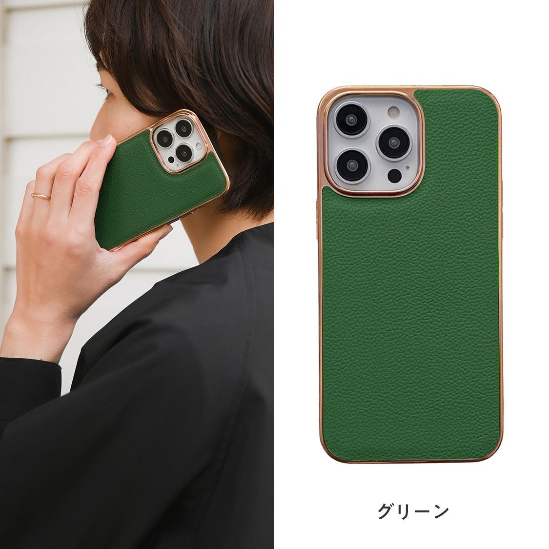 iPhoneケース　レザー　本革　緑