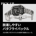 アップルウォッチ バンド ステンレス メタル 高級｜ SOLID クロノス