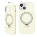 iPhone 17 17 Air 17 Pro 17 Pro Max  対応 縦置き 横置き MagSafe リング付き iPhone ケース パステル 淡色 かわいい  レディース パステル  12 13 14 15 16 ｜スムースシリコンマグセーフ 縦置き クリーム ベージュ