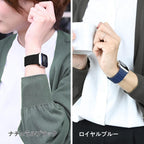 アップルウォッチバンドくすみカラー 本革 レザー マグネット 磁石 ラバーバンドapplewatchバンド アップルウォッチバンド38mm42mm40mm44mmアップルウォッチ7アップルウォッチ6アップルウォッチSEアップルウォッチ5432applewatchbandおしゃれ　かわいい 　レディース メンズ りんご堂 ブラック ブルー