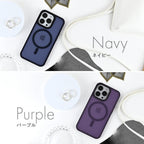 指紋がつきにくく衝撃に強い サラサラ シンプルデザイン 強磁力のmagsafe対応 iPhoneケース｜クルレマグセーフケース