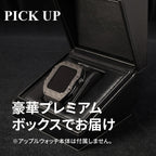 ラッドカーボン 【新発売】アップル ウォッチ バンド メンズ  男性 人気 カーボン ベルト 一体型 カバー 高級 アウトドア ウルトラ プレゼント 贈り物 腕時計 apple watch series 10 9 ultra 2 8 ultrase 2 7 SE 6 5 4 3 対応 46mm 44mm 45mm 49mm ソリッド ラッド カーボン 10枚目の画像