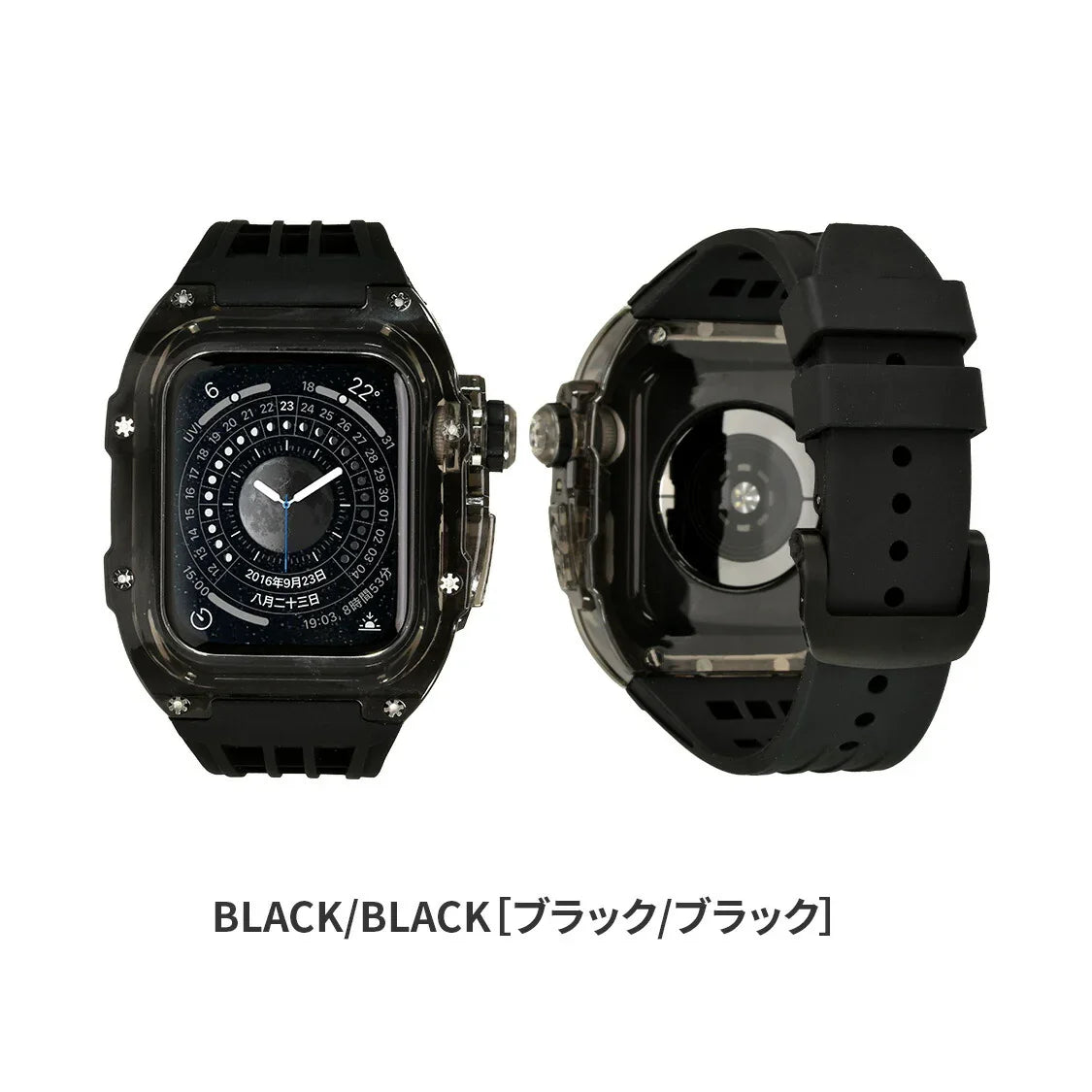 一体型 アップルウォッチ バンド メンズ  衝撃 防水 ベルト Apple Watch band 【シリーズ11・SE3・Ultra3対応】｜ソリッドスケルトン