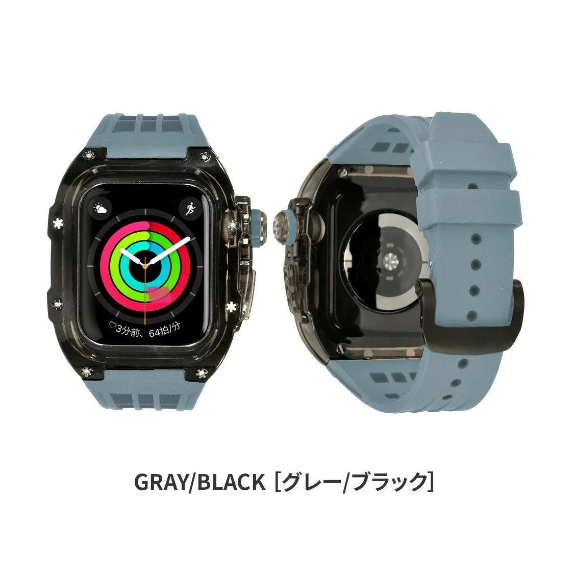 一体型 アップルウォッチ バンド メンズ  衝撃 防水 ベルト Apple Watch band 【シリーズ11・SE3・Ultra3対応】｜ソリッドスケルトン