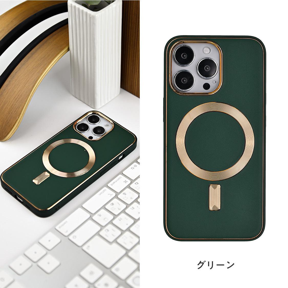 女性におすすめ 大人っぽ おしゃれ iPhone レザー ケース  12 13 14 pro plus promax 【 マグセーフ 対応 】 | レザーマグセーフケース