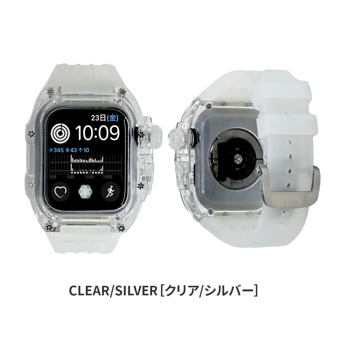 一体型 アップルウォッチ バンド メンズ  衝撃 防水 ベルト Apple Watch band 【シリーズ11・SE3・Ultra3対応】｜ソリッドスケルトン