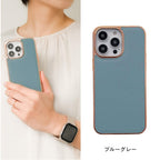 スマートレザーケース2 | iPhoneケース