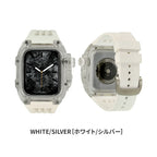 一体型 アップルウォッチ バンド メンズ  衝撃 防水 ベルト Apple Watch band 【シリーズ11・SE3・Ultra3対応】｜ソリッドスケルトン