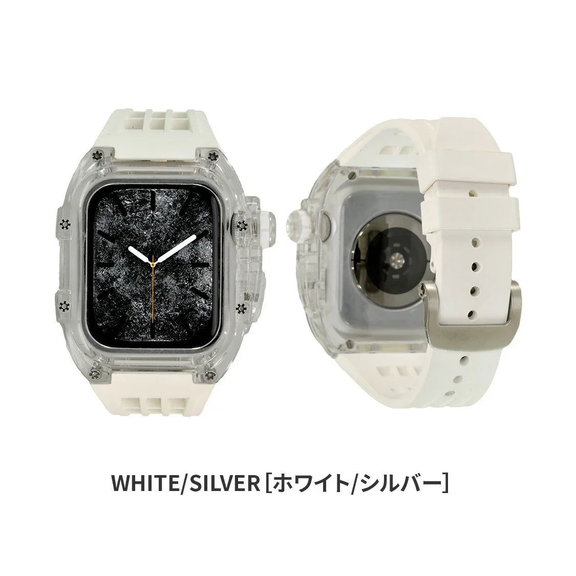 一体型 アップルウォッチ バンド メンズ  衝撃 防水 ベルト Apple Watch band 【シリーズ11・SE3・Ultra3対応】｜ソリッドスケルトン