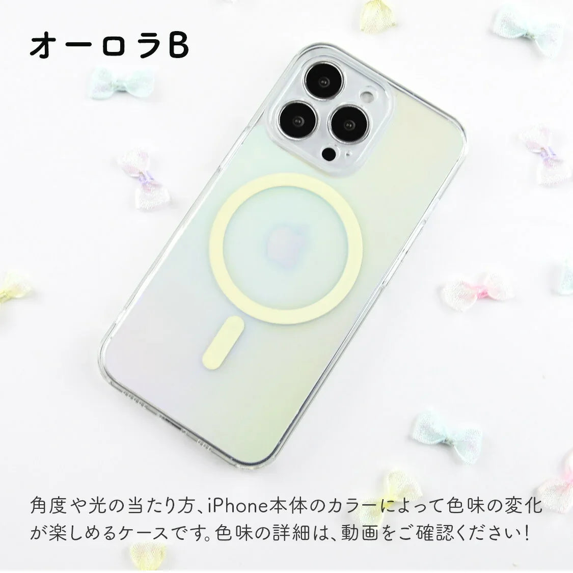 ZHSE0014-16-BL