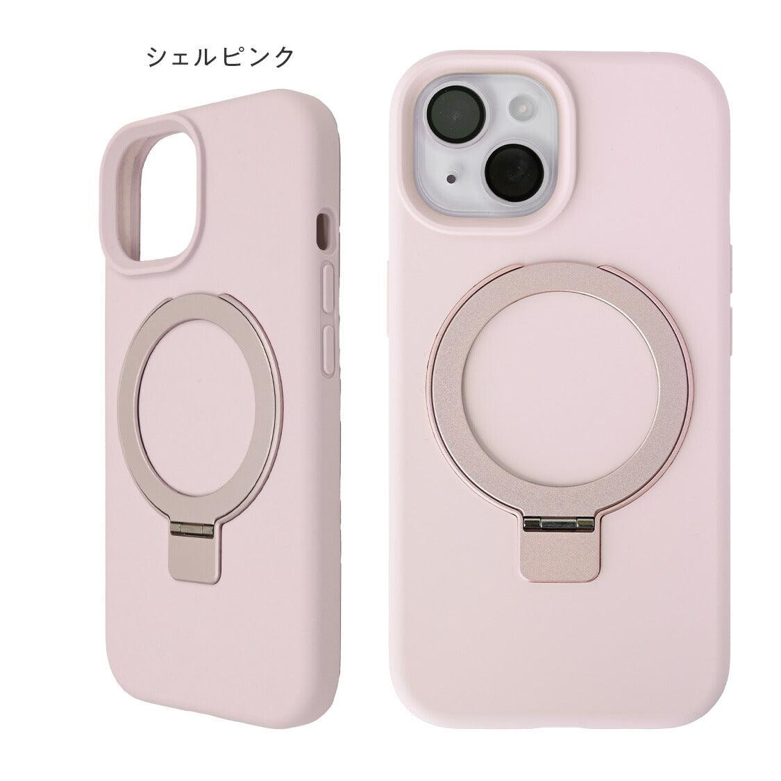 iPhone 17 17 Air 17 Pro 17 Pro Max  対応 縦置き 横置き MagSafe リング付き iPhone ケース パステル 淡色 かわいい  レディース パステル  12 13 14 15 16 ｜スムースシリコンマグセーフ 縦置き くすみ ピンク