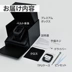 高級  アップルウォッチ バンド  一体型 メンズ 強度MAX カーボン製  おすすめ ゴツい おしゃれ 44 45 49 mm  Apple Watch |ソリッドラッドカーボン