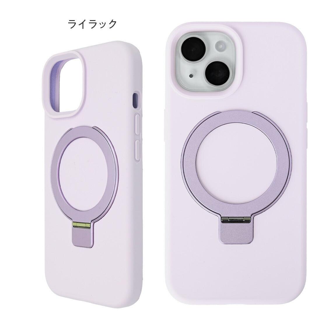 iPhone 17 17 Air 17 Pro 17 Pro Max  対応 縦置き 横置き MagSafe リング付き iPhone ケース パステル 淡色 かわいい  レディース パステル  12 13 14 15 16 ｜スムースシリコンマグセーフ 縦置き 紫  パープル 薄紫
