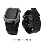 アップルウォッチ バンド 一体型 メンズ ゴルフ スポーツ 44mm 45mm  TPU ｜SOLIDヨロイ アクティブ