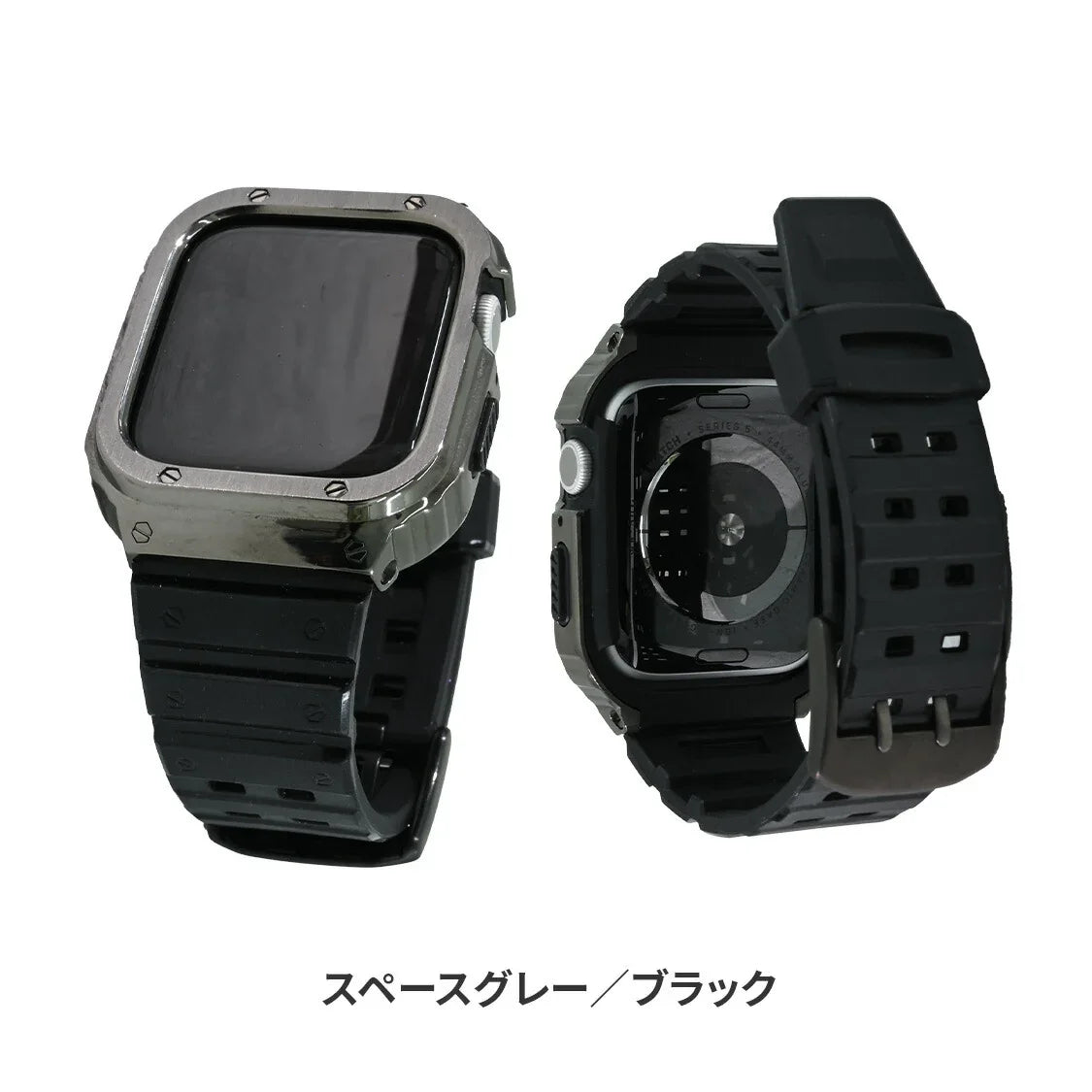 アップルウォッチ バンド 一体型 メンズ ゴルフ スポーツ 44mm 45mm  TPU ｜SOLIDヨロイ アクティブ