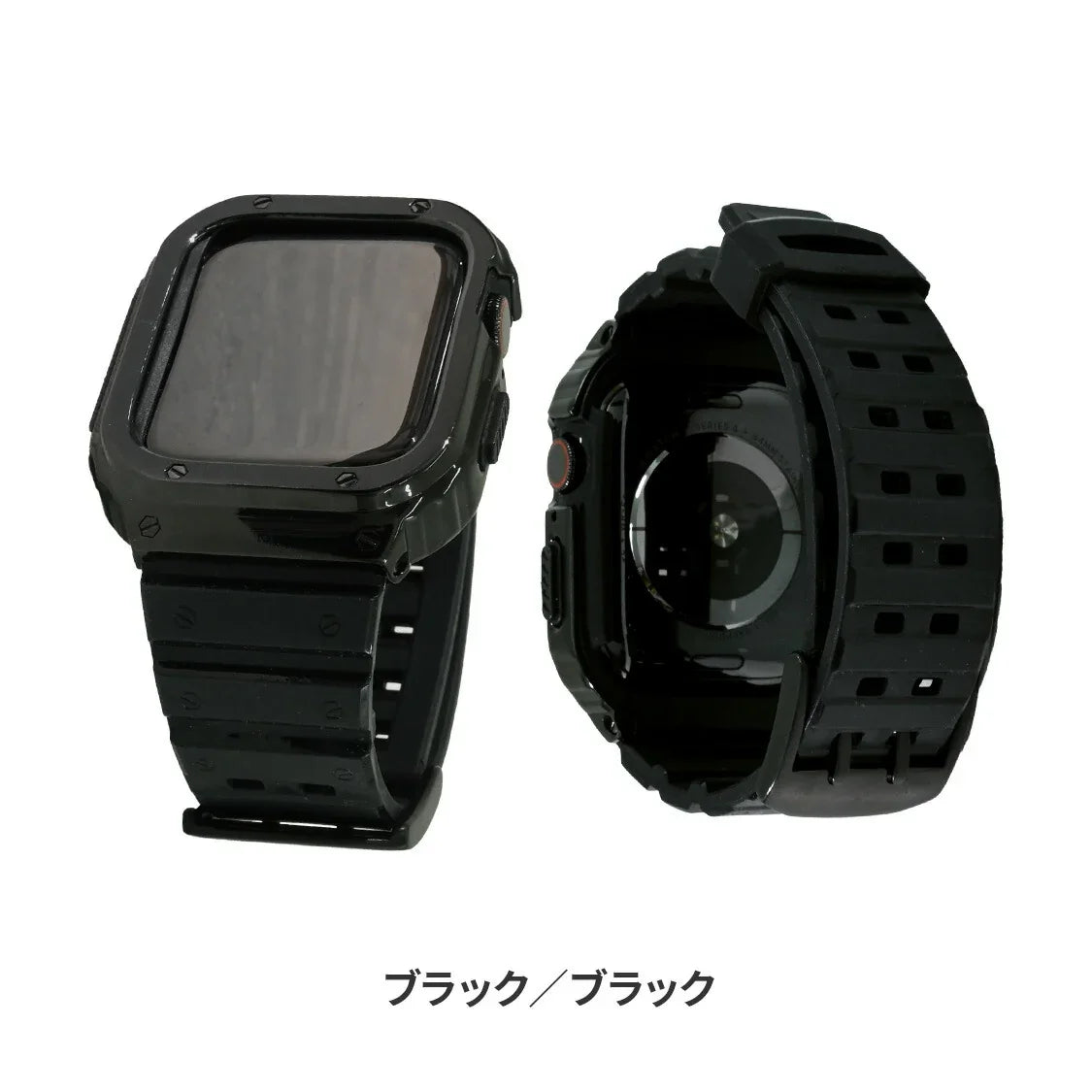 アップルウォッチ バンド 一体型 メンズ ゴルフ スポーツ 44mm 45mm  TPU ｜SOLIDヨロイ アクティブ