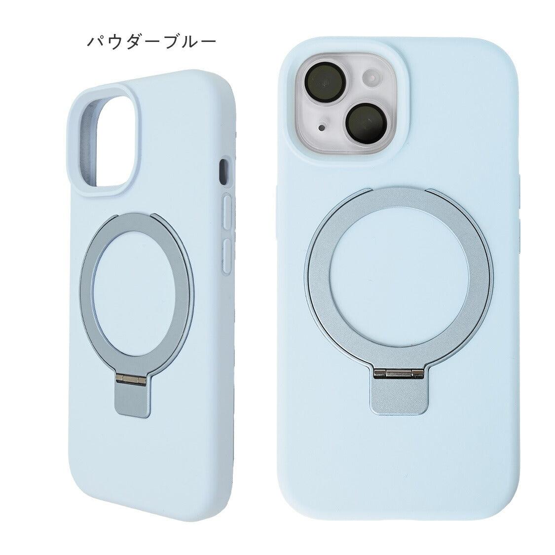 iPhone 17 17 Air 17 Pro 17 Pro Max  対応 縦置き 横置き MagSafe リング付き iPhone ケース パステル 淡色 かわいい  レディース パステル  12 13 14 15 16 ｜スムースシリコンマグセーフ 縦置き 水色 ブルー