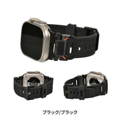 【シリーズ11・SE3・Ultra3対応】AppleWatch （ アップルウォッチ ） バンド TPU 素材 耐久性 スポーツ アウトドア カジュアル おしゃれ おすすめ メンズ ウルトラ ベルト | ソリッド カタナ