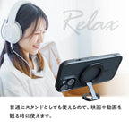 スマホ リング スタンド  MagSafe対応 両面磁石 マグセーフ 360°  薄型｜ボースリング