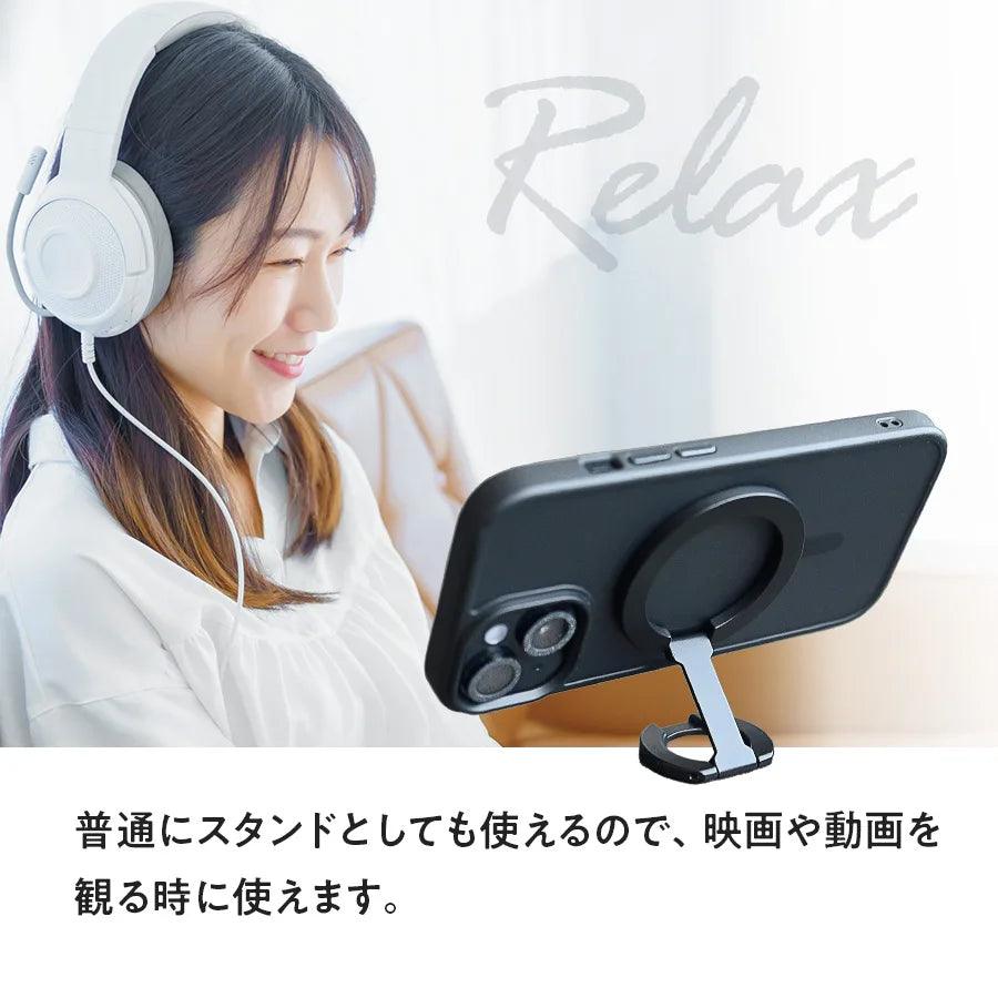 スマホ リング スタンド  MagSafe対応 両面磁石 マグセーフ 360°  薄型｜ボースリング