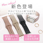 本革 レザー アップルウォッチ バンド  レディース 女性 Apple Watch ベルト 腕時計バンド 仕事 ビジネス シンプル 金属アレルギー りんご堂 スマートレザーバンド くすみ ニュアンスカラー  ブラウン ピンク