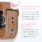 本革 レザー アップルウォッチ バンド  レディース 女性 Apple Watch ベルト 腕時計バンド 仕事 ビジネス シンプル 金属アレルギー りんご堂 スマートレザーバンド くすみ ニュアンスカラー  ブラウン ピンク