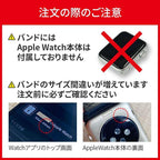 エイル | スポーツAppleWatch  シリコンバンド 