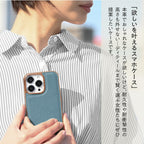スマートレザーケース2 | iPhoneケース