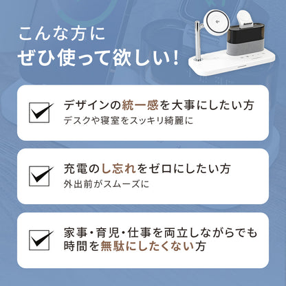 Qi2対応 ( チーツー ) ワイヤレス充電器 3in1 AirPods AppleWatch 同時充電 高速  急速  充電 アイフォン エアーポッズ アップルウォッチ ワイヤレス充電 充電器 スマホ充電器 5in1 | 3BASE