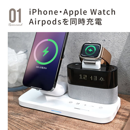 Qi2 チーツー Apple Watch iPhone AirPods 5in1  3in1 ワイヤレス充電スタンド 同時充電 アイフォン エアーポッズ アップルウォッチ マグネット 磁石 ワイヤレス充電器 充電器 アラーム 目覚まし時計 ライト 多機能 タイプC 充電 シンプル おしゃれ りんご堂 3base  ホワイト 白 ブラック 黒  