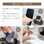 Qi2対応 ( チーツー ) ワイヤレス充電器 3in1 AirPods AppleWatch 同時充電 高速  急速  充電 アイフォン エアーポッズ アップルウォッチ ワイヤレス充電 充電器 スマホ充電器 5in1 | 3BASE