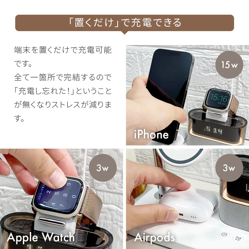 Qi2対応 ( チーツー ) ワイヤレス充電器 3in1 AirPods AppleWatch 同時充電 高速  急速  充電 アイフォン エアーポッズ アップルウォッチ ワイヤレス充電 充電器 スマホ充電器 5in1 | 3BASE