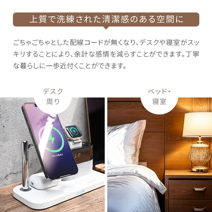 Qi2対応 ( チーツー ) ワイヤレス充電器 3in1 AirPods AppleWatch 同時充電 高速  急速  充電 アイフォン エアーポッズ アップルウォッチ ワイヤレス充電 充電器 スマホ充電器 5in1 | 3BASE