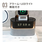 Qi2対応 ( チーツー ) ワイヤレス充電器 3in1 AirPods AppleWatch 同時充電 高速  急速  充電 アイフォン エアーポッズ アップルウォッチ ワイヤレス充電 充電器 スマホ充電器 5in1 | 3BASE