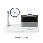 Qi2 チーツー Apple Watch iPhone AirPods 5in1  3in1 ワイヤレス充電スタンド 同時充電 アイフォン エアーポッズ アップルウォッチ マグネット 磁石 ワイヤレス充電器 充電器 アラーム 目覚まし時計 ライト 多機能 タイプC 充電 シンプル おしゃれ りんご堂 3base  ホワイト 白 