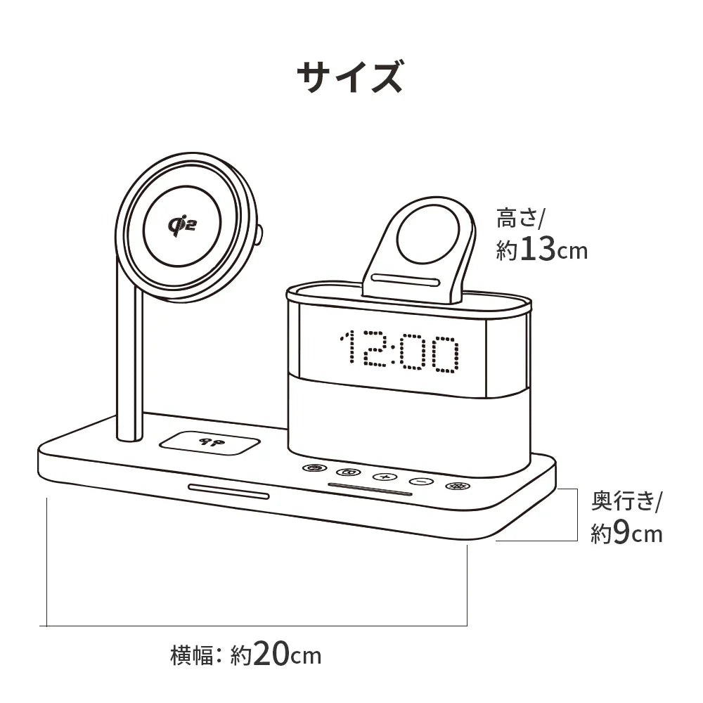 Qi2対応 ( チーツー ) ワイヤレス充電器 3in1 AirPods AppleWatch 同時充電 高速  急速  充電 アイフォン エアーポッズ アップルウォッチ ワイヤレス充電 充電器 スマホ充電器 5in1 | 3BASE