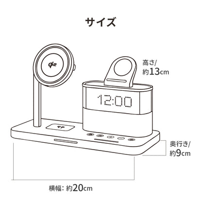 Qi2対応 ( チーツー ) ワイヤレス充電器 3in1 AirPods AppleWatch 同時充電 高速  急速  充電 アイフォン エアーポッズ アップルウォッチ ワイヤレス充電 充電器 スマホ充電器 5in1 | 3BASE