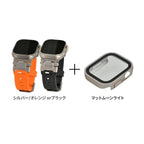 アップルウォッチ バンド apple watch ベルト レザー TPU 高級 45mm 44mm  42mm 46mm 49mm 男性 オシャレ かっこいい 耐水性 伸縮性 耐衝撃性 シリーズ 10 9 8 7 se 6 5 4 3 2 1 カジュアル アウトドア ｜りんご堂｜カタナ 刀 カバーセット