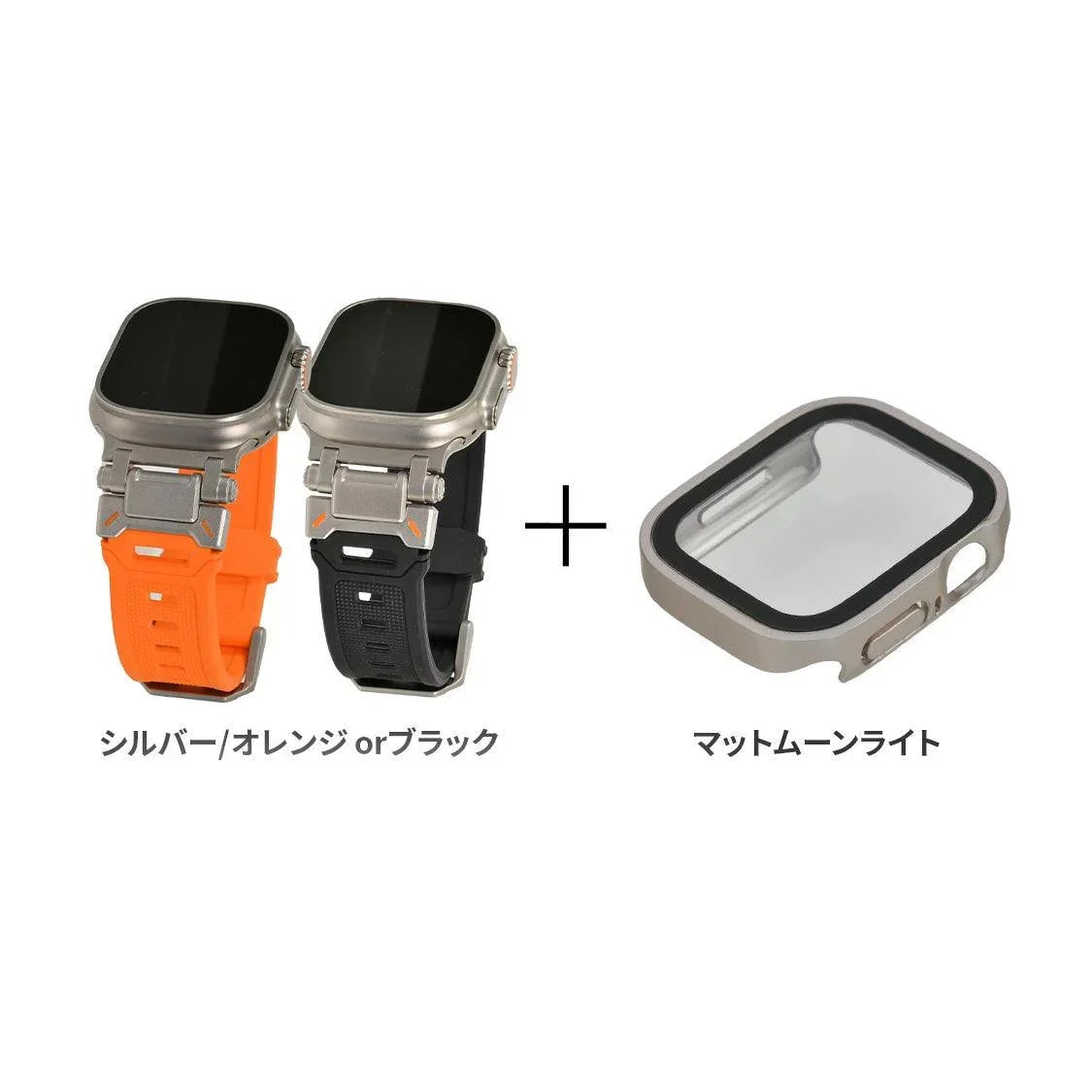 アップルウォッチ バンド apple watch ベルト レザー TPU 高級 45mm 44mm  42mm 46mm 49mm 男性 オシャレ かっこいい 耐水性 伸縮性 耐衝撃性 シリーズ 10 9 8 7 se 6 5 4 3 2 1 カジュアル アウトドア ｜りんご堂｜カタナ 刀 カバーセット