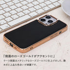 スマートレザーケース2 | iPhoneケース